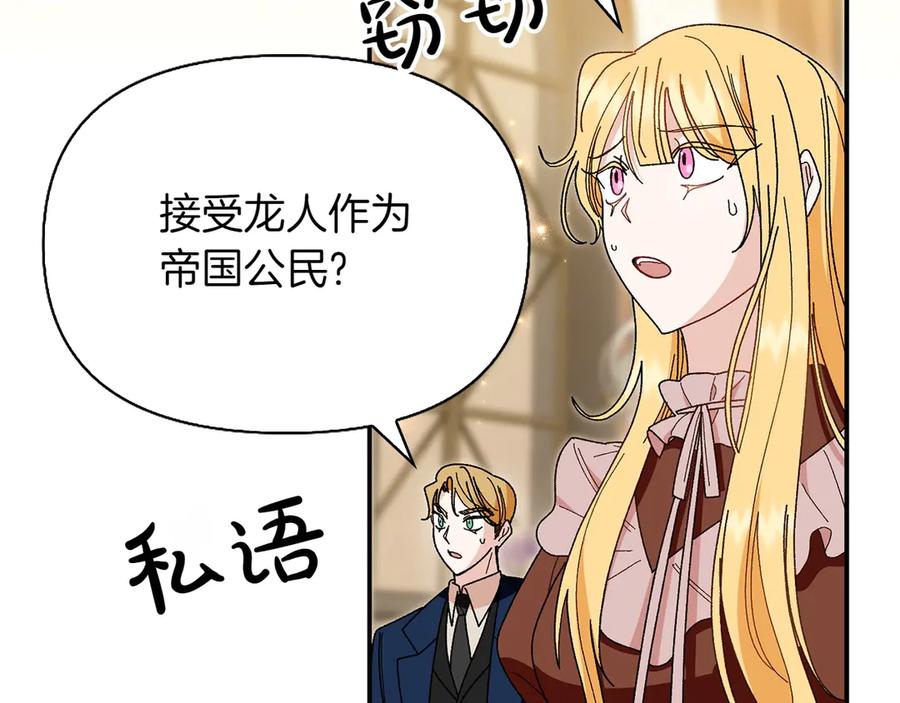 第350页