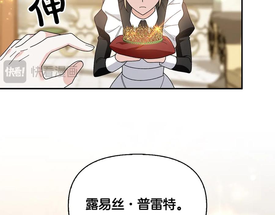 第447页