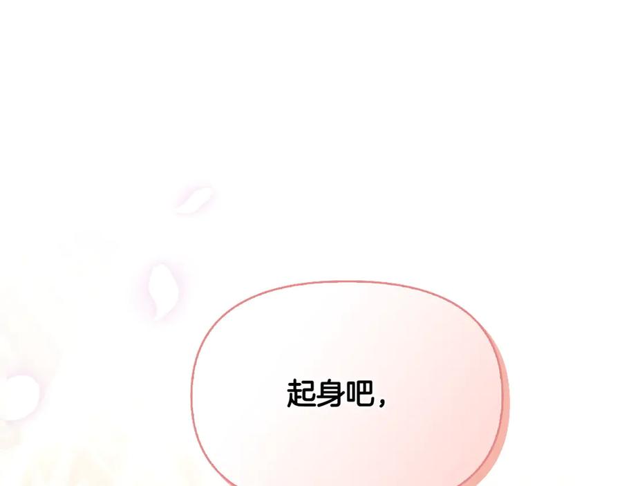 第507页