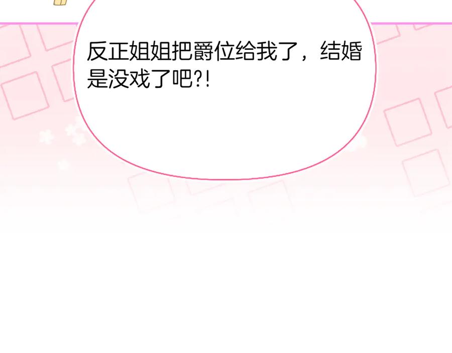 第603页