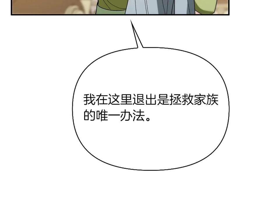 第619页