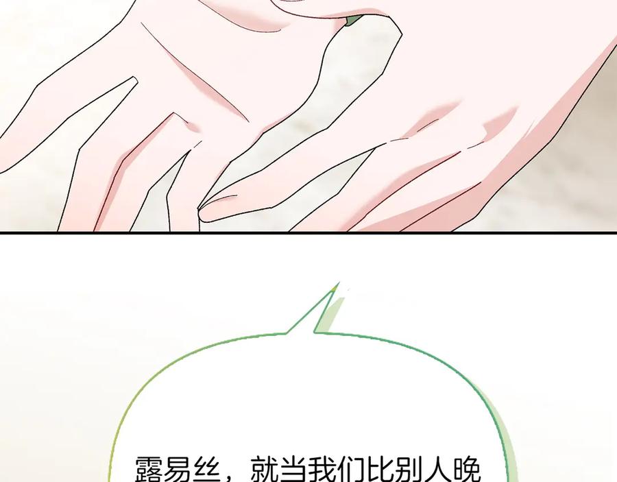 第727页