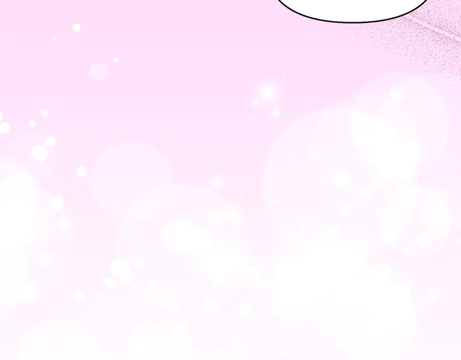 第748页