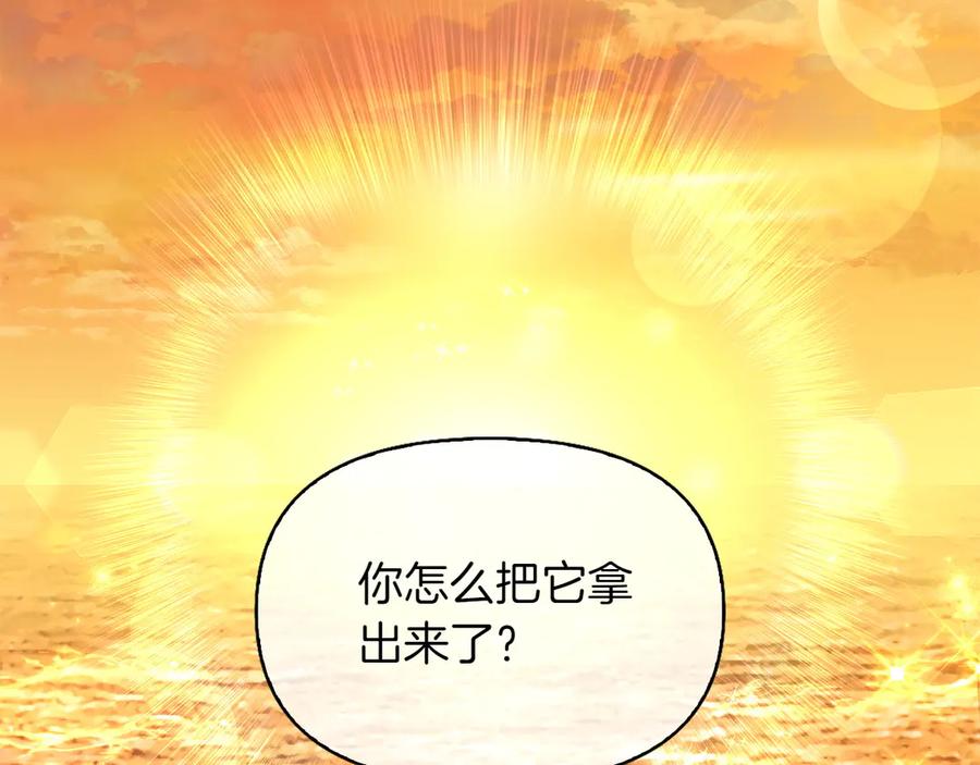 第796页