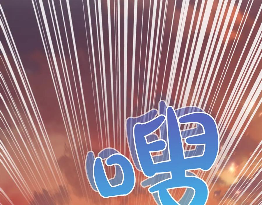 第880页