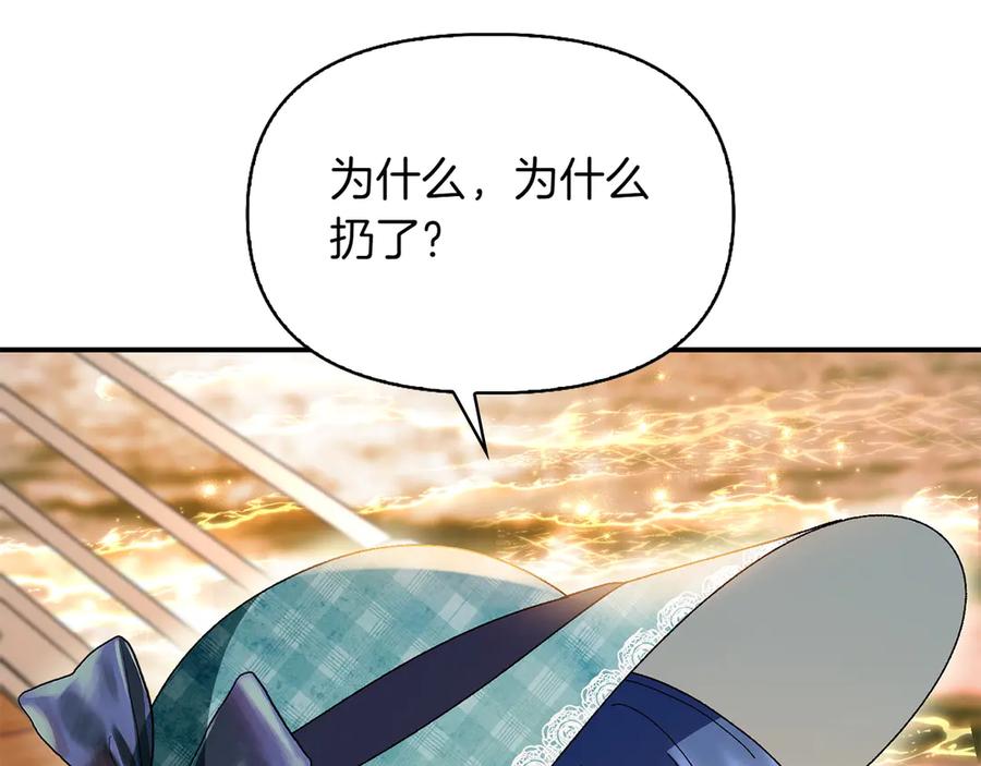 第924页