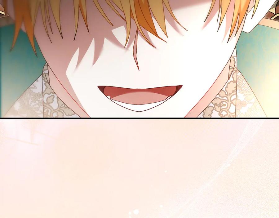 第367页