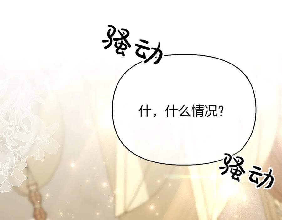 第391页