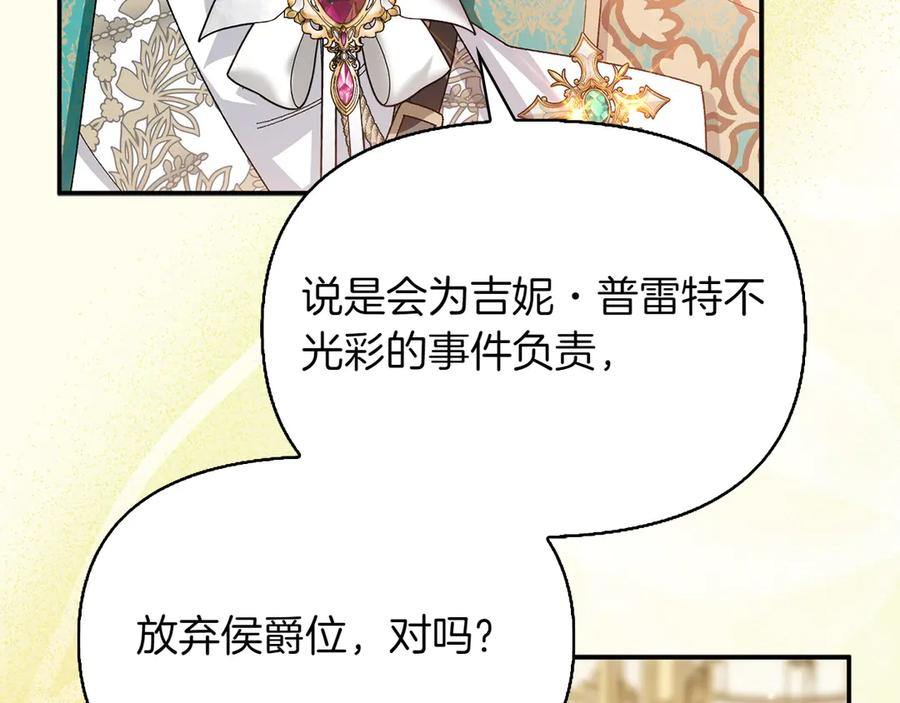 第428页