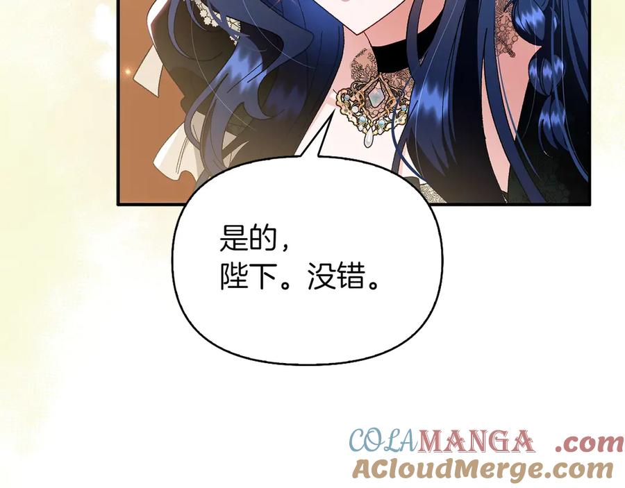 第436页