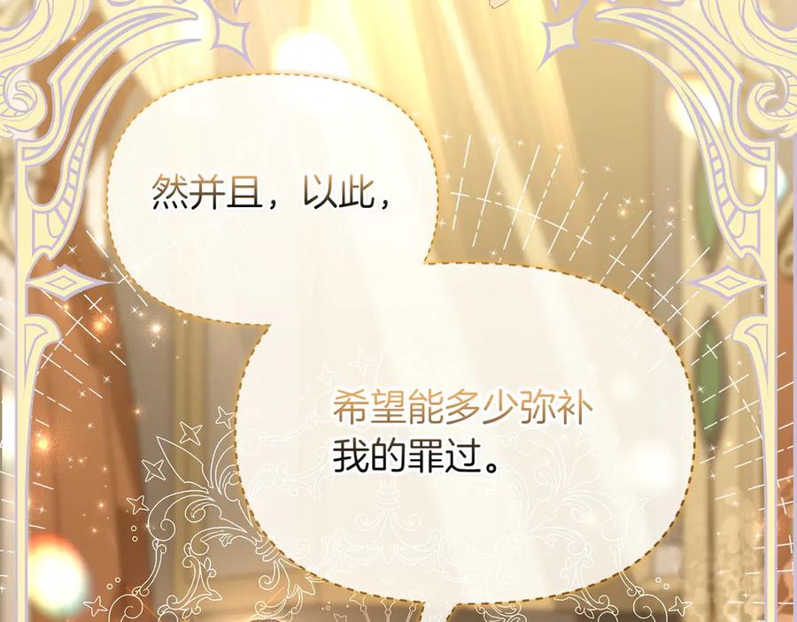 第480页