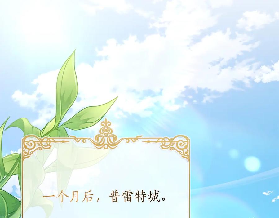 第540页