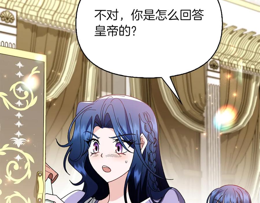 第568页