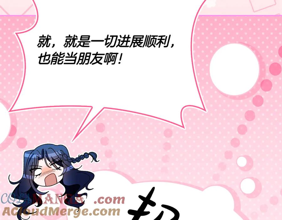 第596页