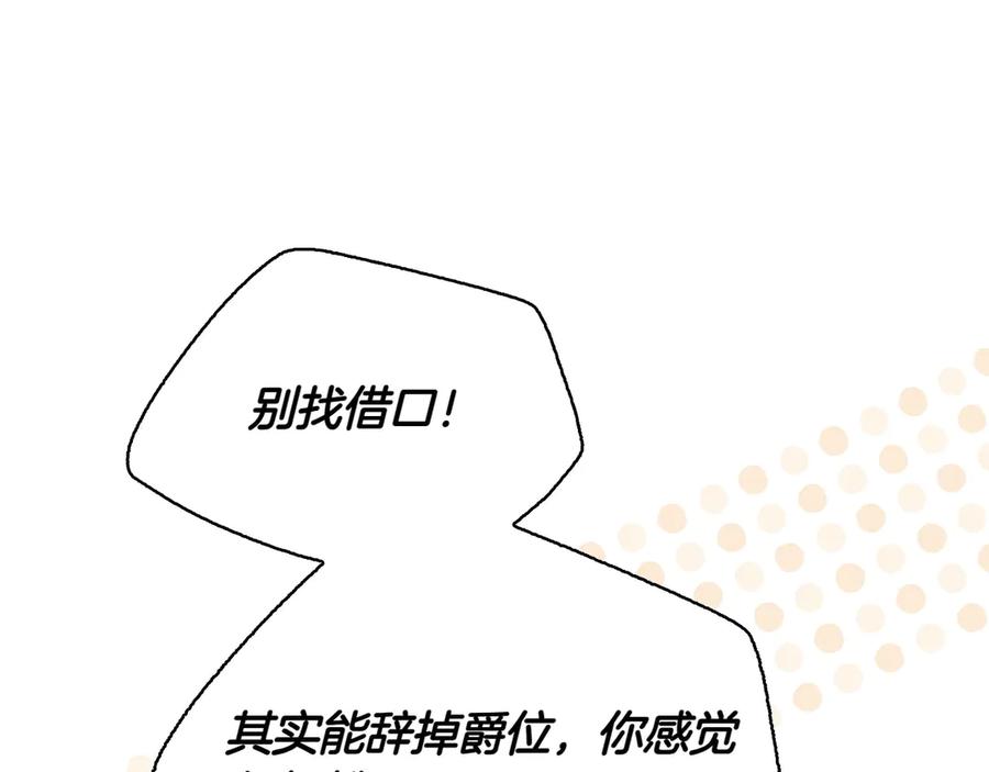 第624页