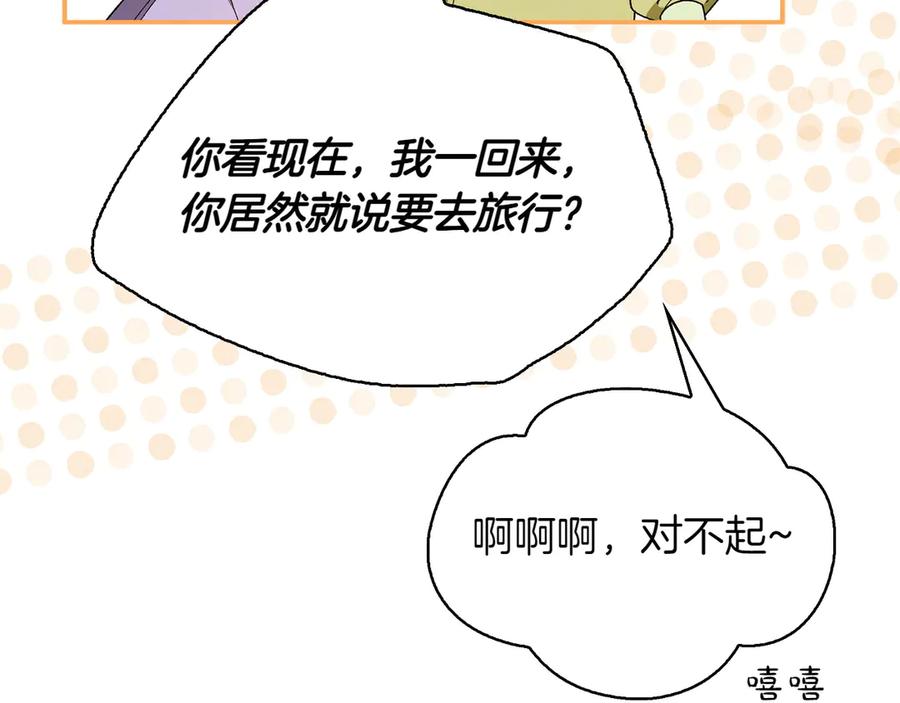 第632页