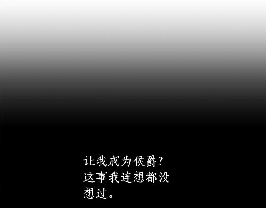 第667页