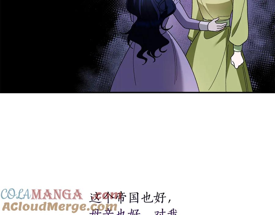 第674页
