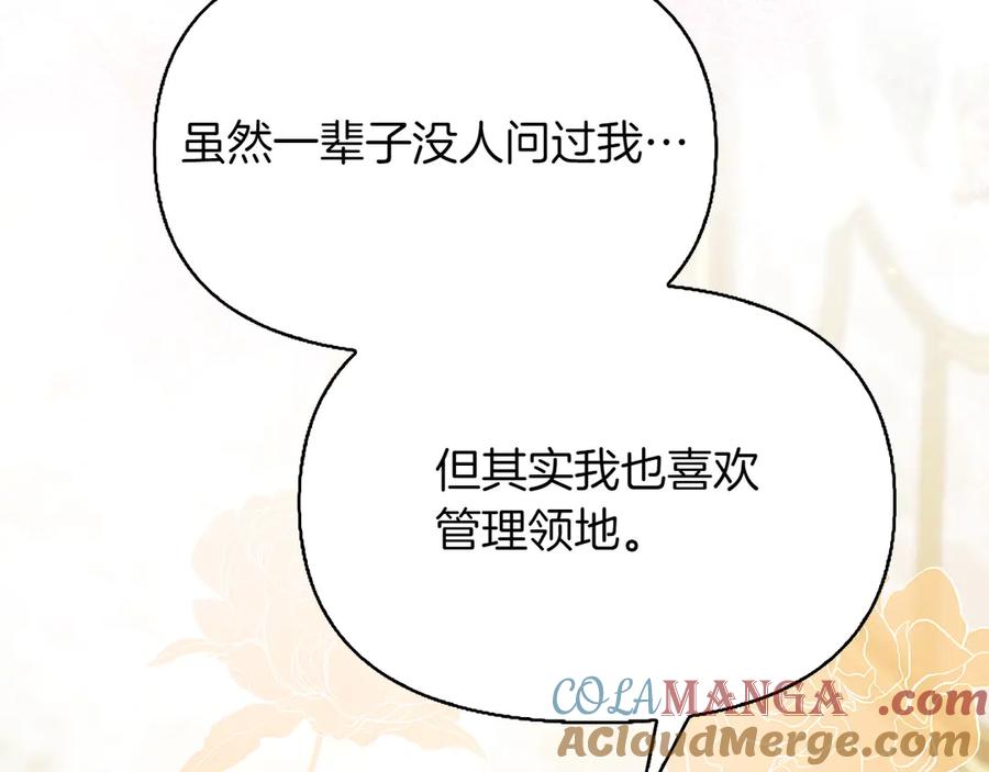 第706页