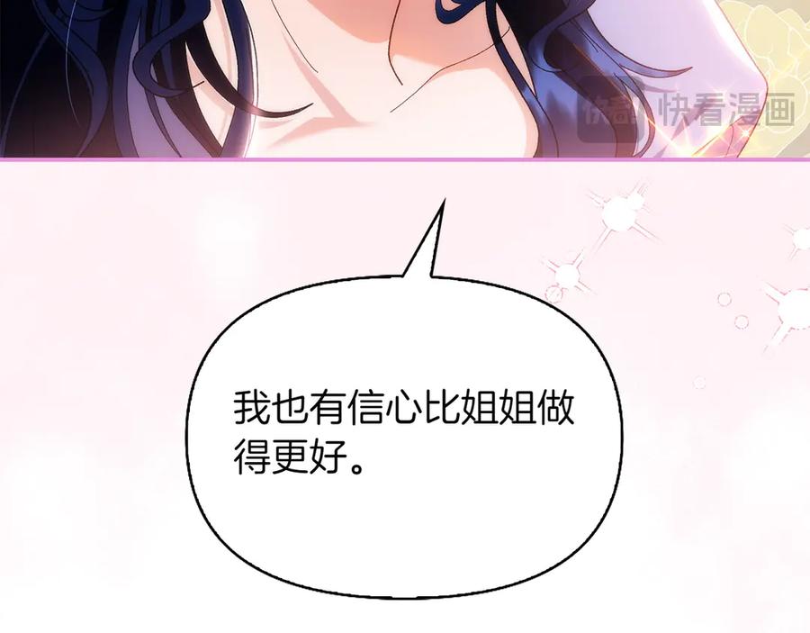 第716页