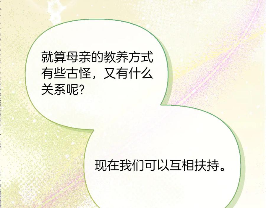 第735页