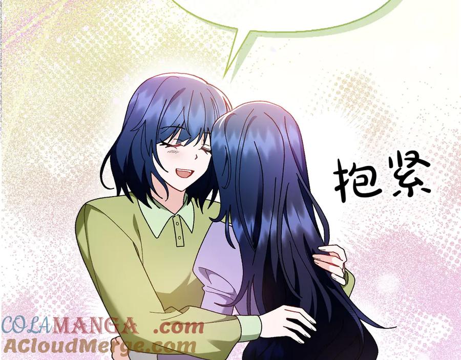第740页