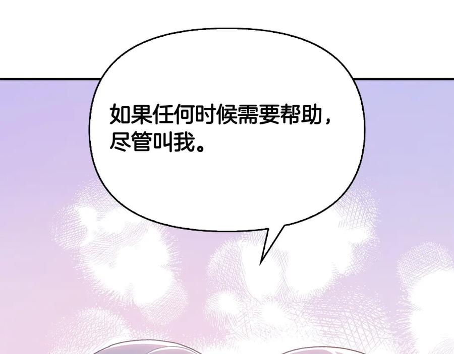 第776页