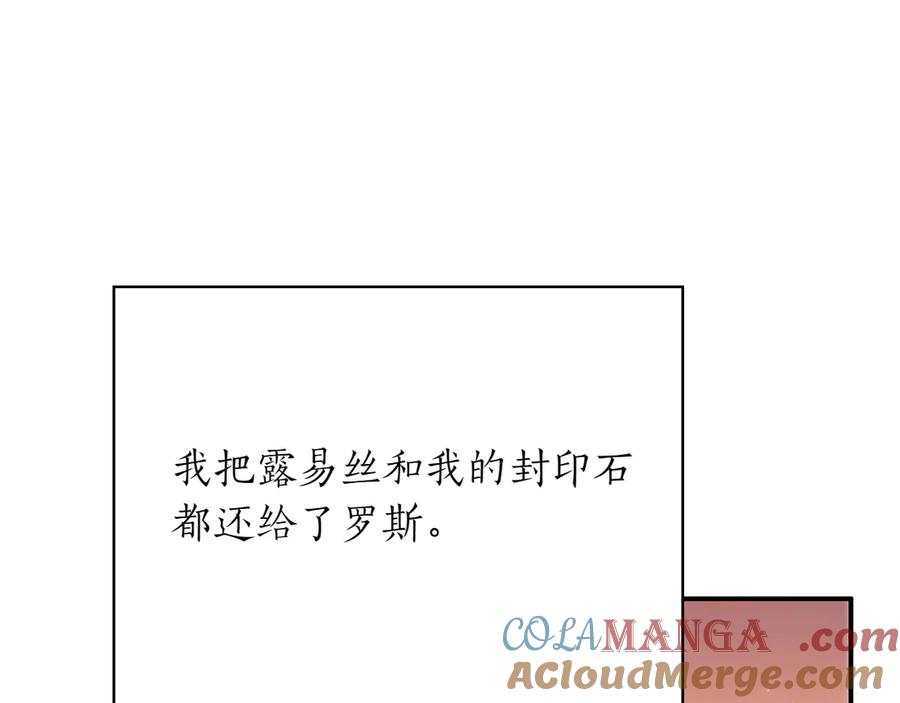 第802页