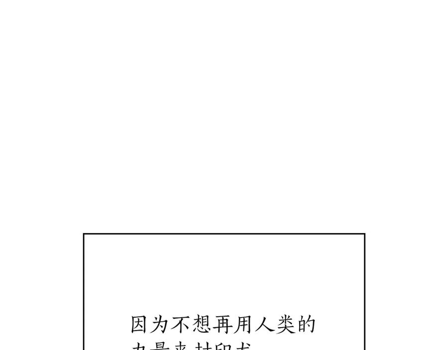 第814页