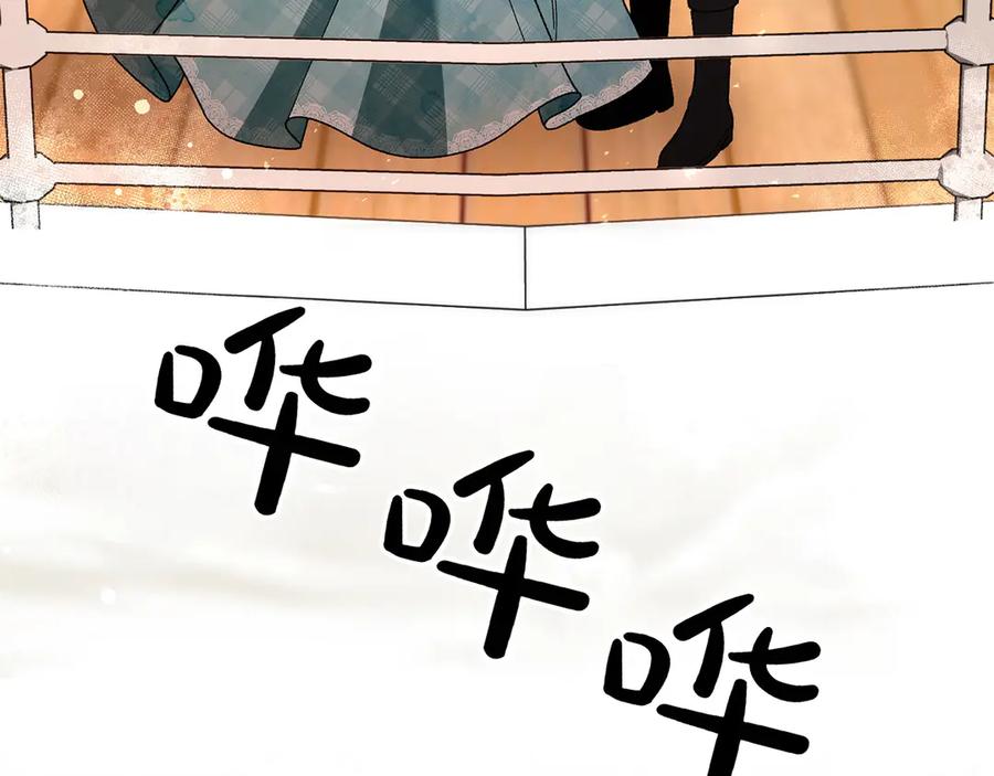第872页