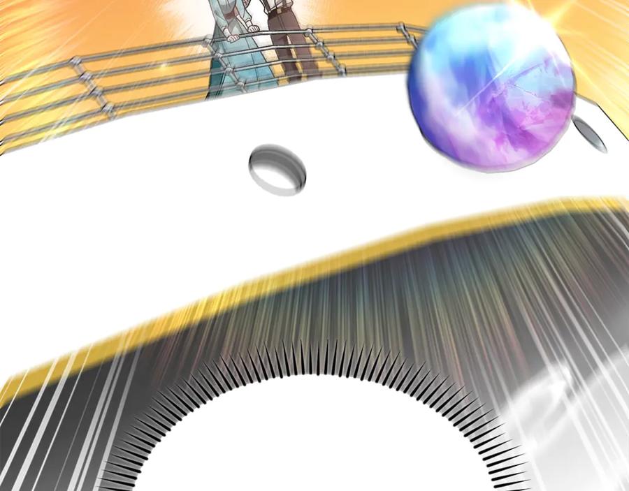 第886页
