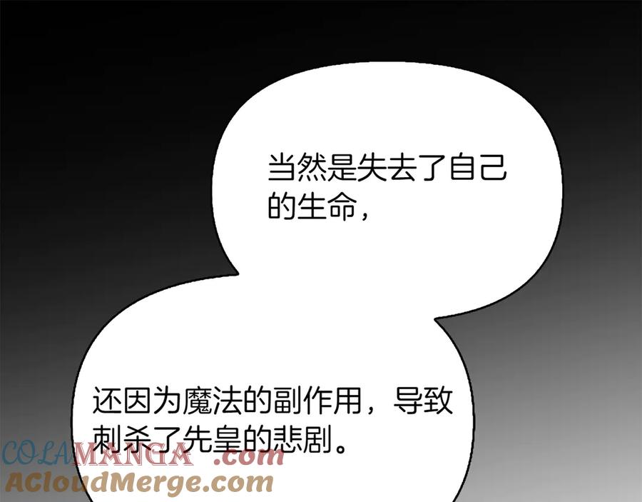 第276页