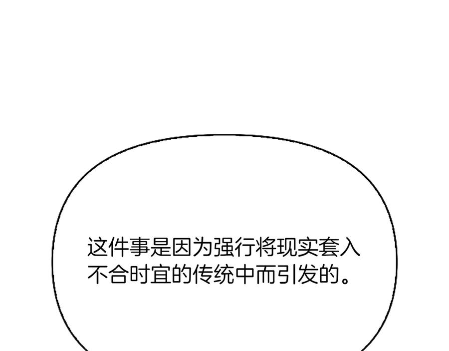 第288页