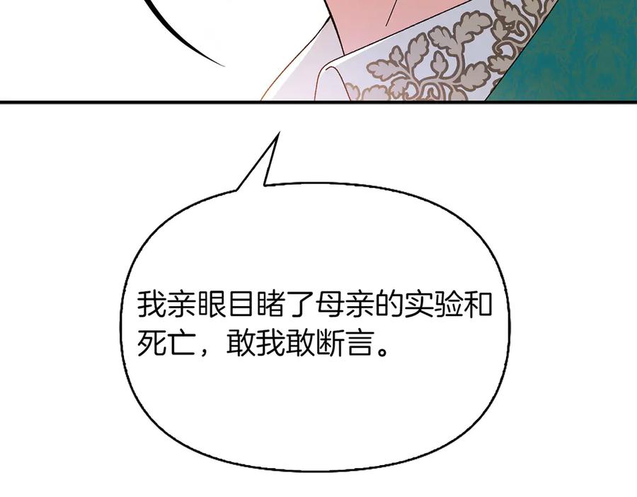 第296页
