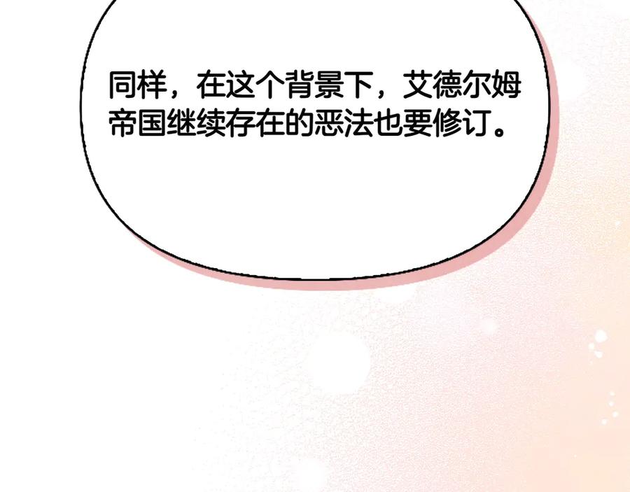 第360页