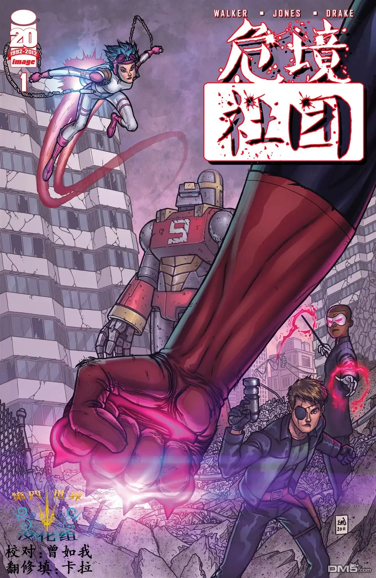第1页