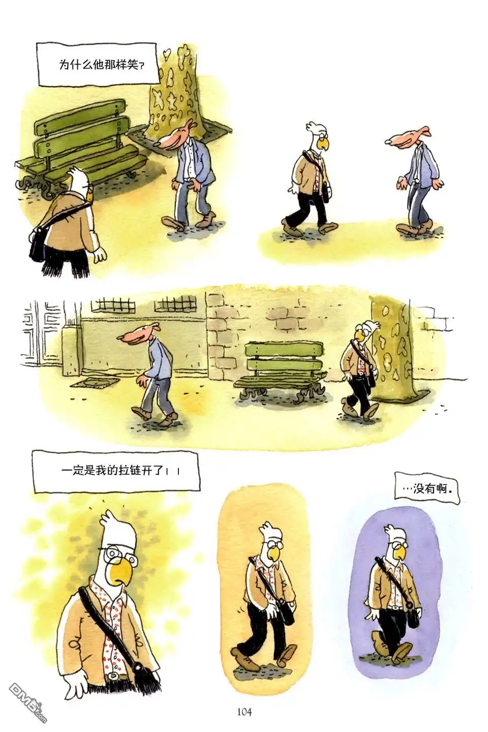 第104页
