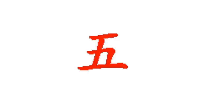 第85页