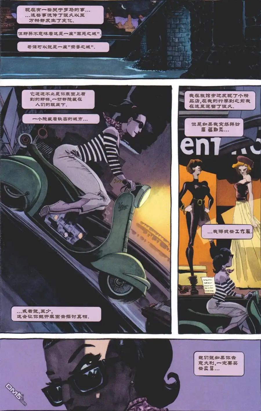 第19页