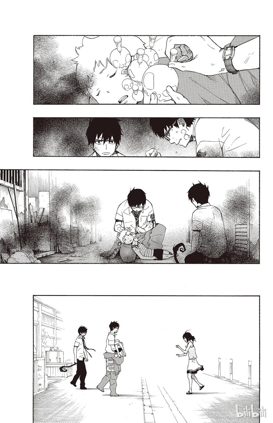 第43页