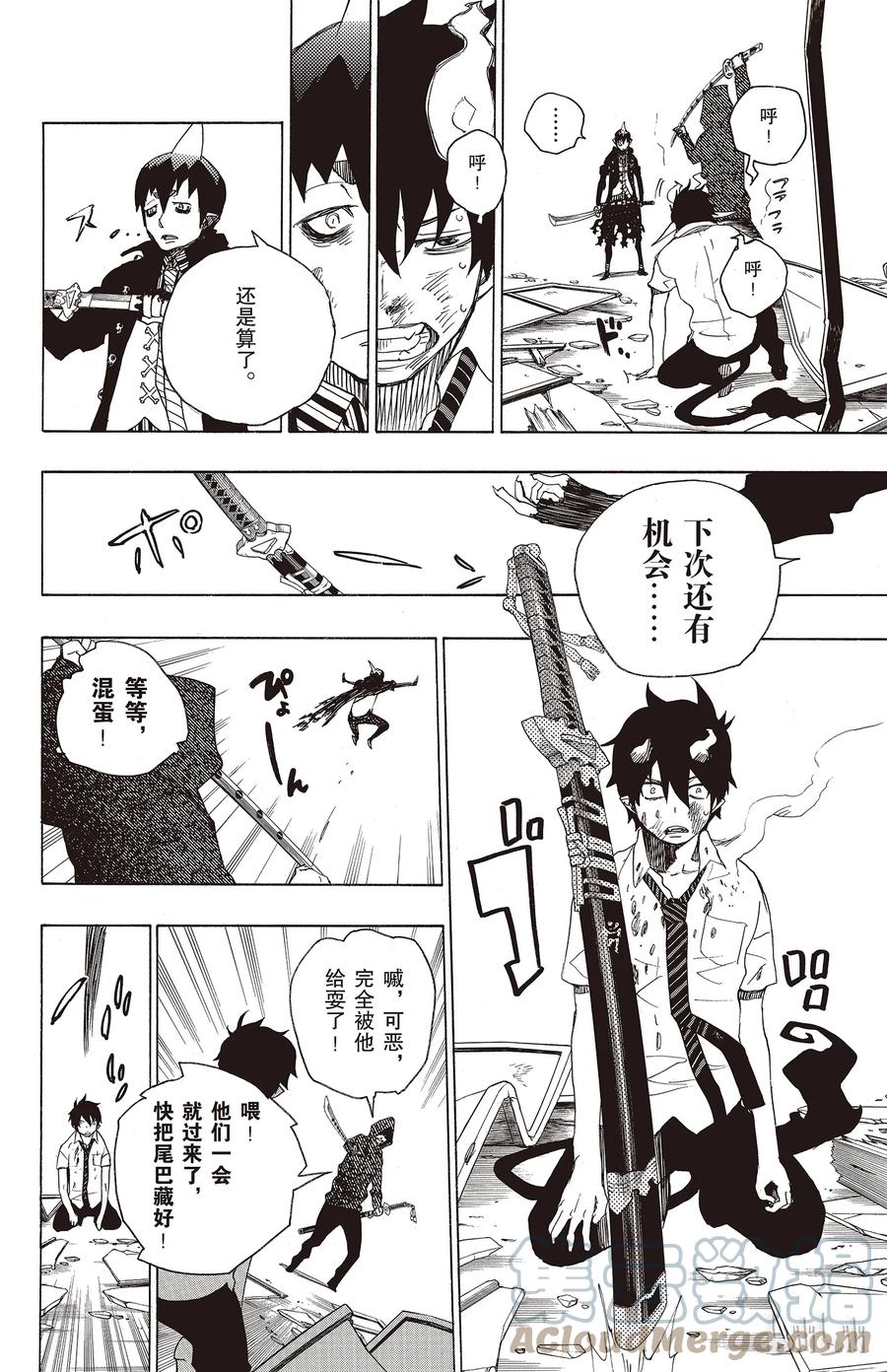 第40页