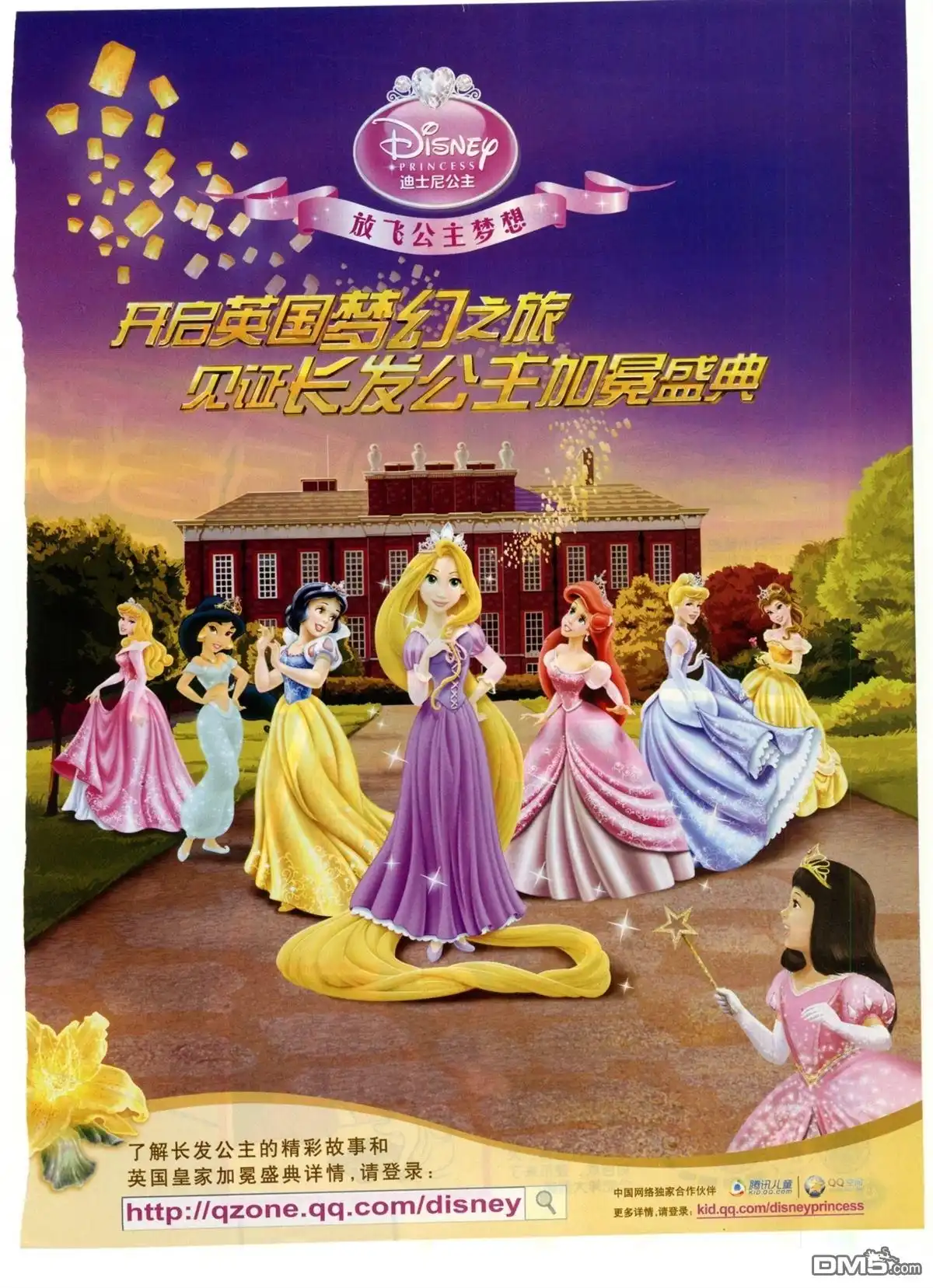 第43页