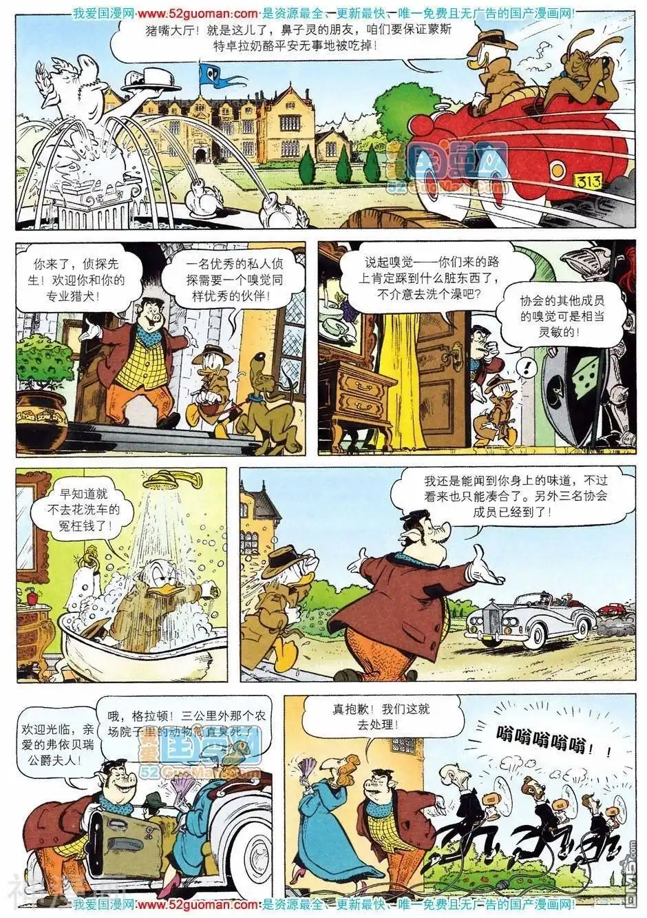 第57页