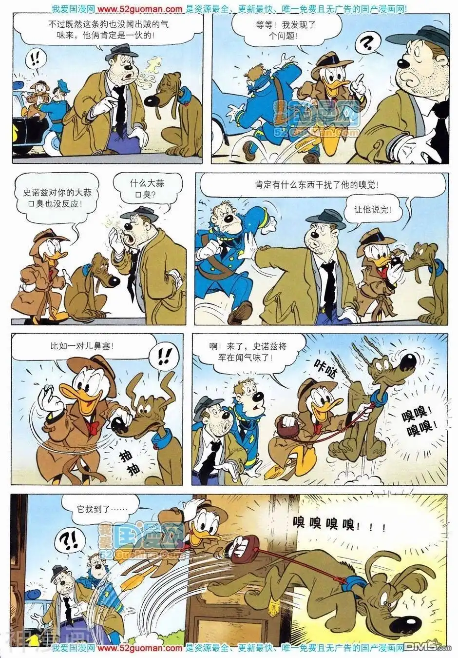 第62页