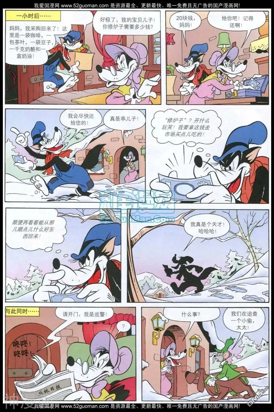 第45页