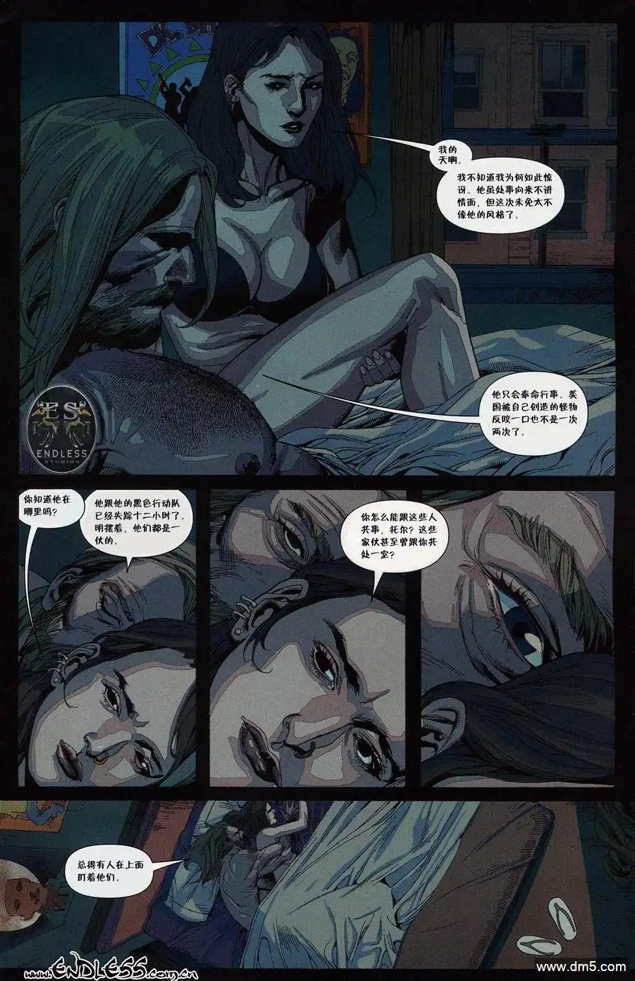 第4页