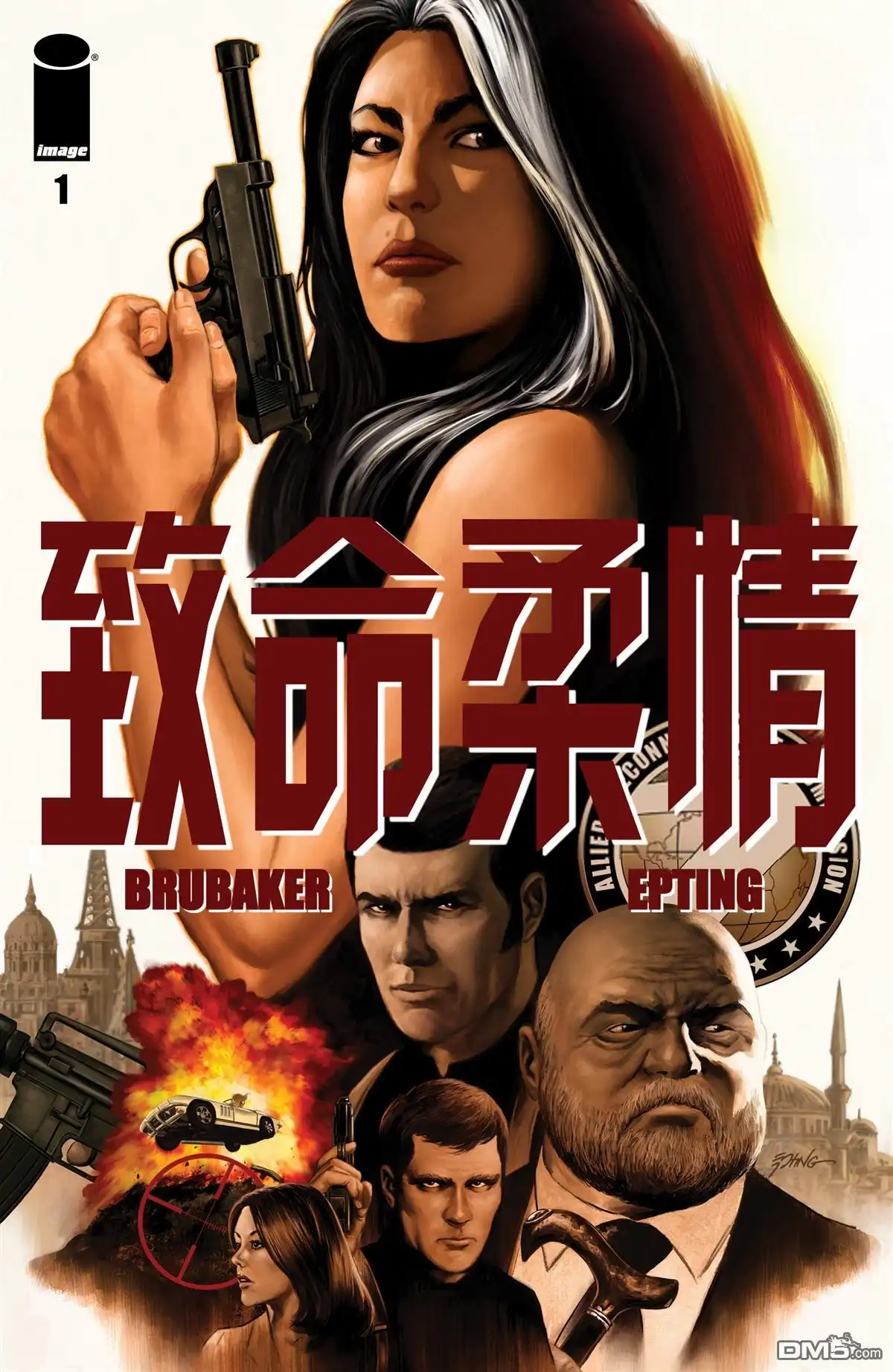 第1页
