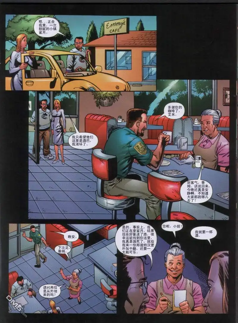 第25页