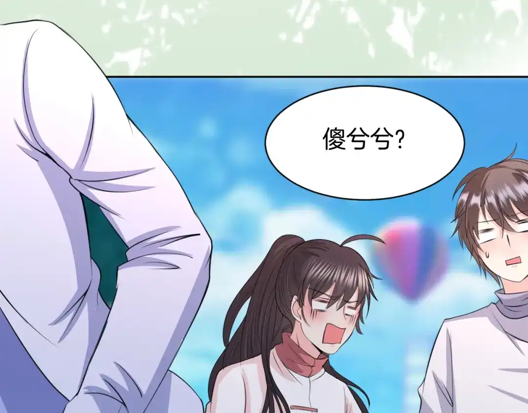 第155页