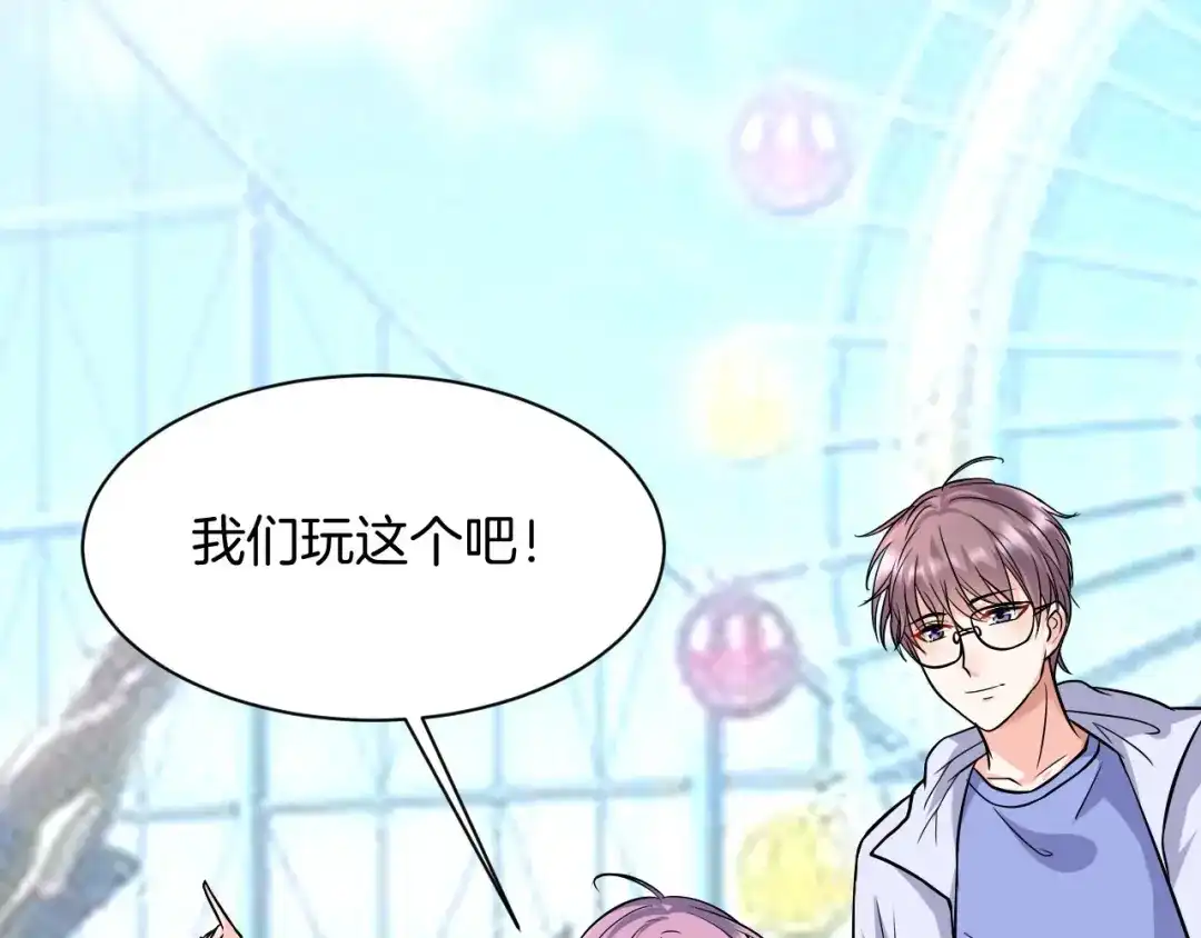 第170页